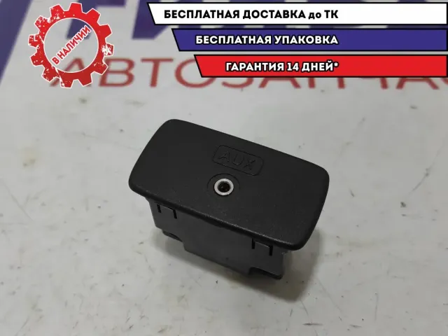 Разъем AUX Subaru Impreza (G12) G12 86257-FG100.