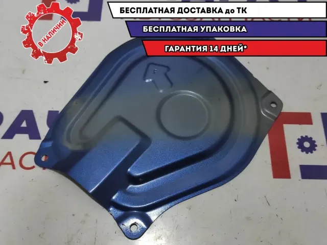 Крышка топливного насоса Subaru Impreza (G12) G12 96011-FG010-9P.