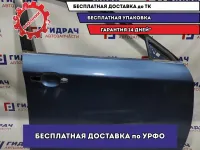 Дверь передняя правая Subaru Impreza (G12) G12 60009-FG020-9P. Вмятины. Царапины.