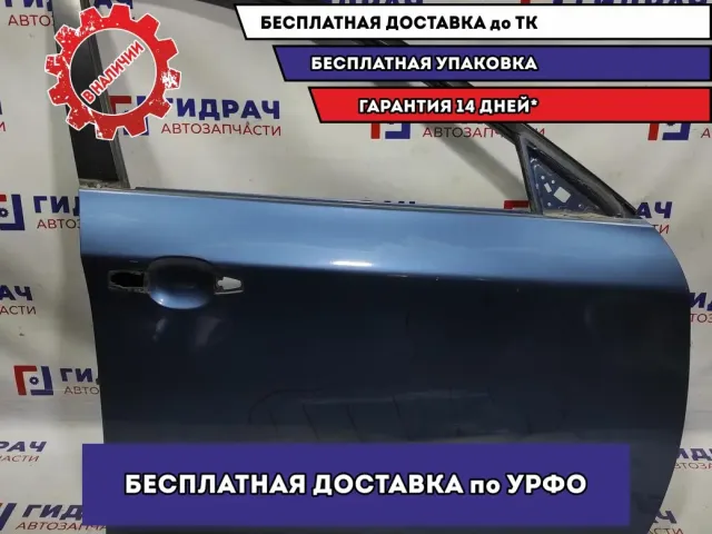 Дверь передняя правая Subaru Impreza (G12) G12 60009-FG020-9P. Вмятины. Царапины.