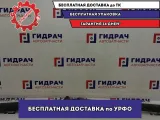 Вал карданный Subaru Impreza (G12) G12 27111-FG010.