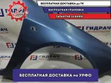 Крыло переднее правое Subaru Impreza (G12) G12 57120-FG020-9P. Ржавчина.