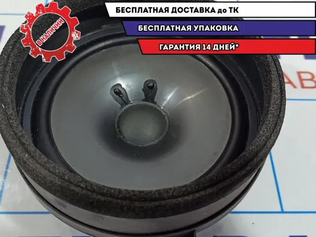 Динамик задний Subaru Impreza (G12) G12 86301-FG100.