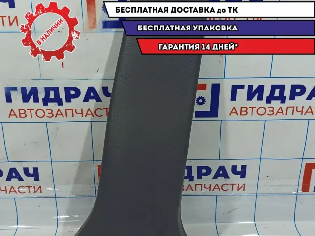 Обшивка стойки средней правой нижняя Subaru Impreza (G12) G12 94022-FG000-MG.