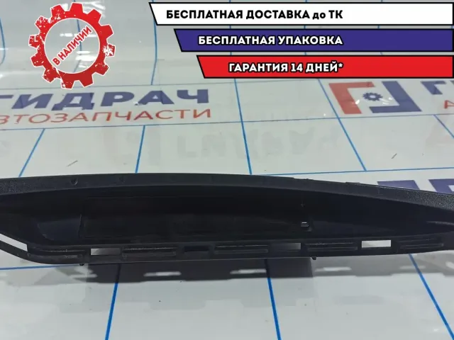Часы Subaru Impreza (G12) G12 85201-FG001.