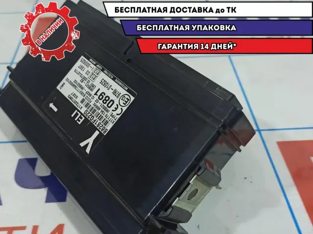Блок электронный Subaru Impreza (G12) G12 88281-FG220.