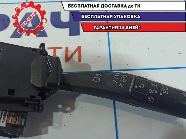 Переключатель стеклоочистителей Subaru Impreza (G12) G12 83114AG030.