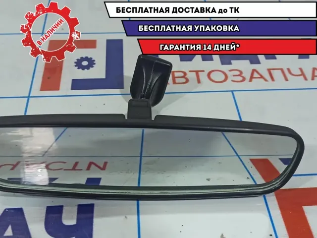 Зеркало заднего вида Subaru Impreza (G12) G12 92039FE001.