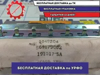 Подушка безопасности пассажирская Subaru Impreza (G12) G12 98271FG011.