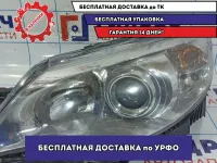 Фара левая Subaru Impreza (G12) G12. Аналог.DEPO.