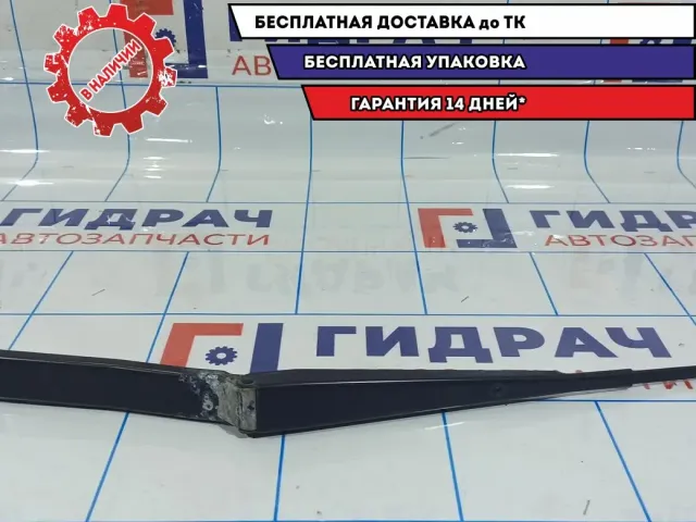 Поводок стеклоочистителя передний левый Subaru Impreza (G12) G12 86532FG010. Дефект ЛКП.