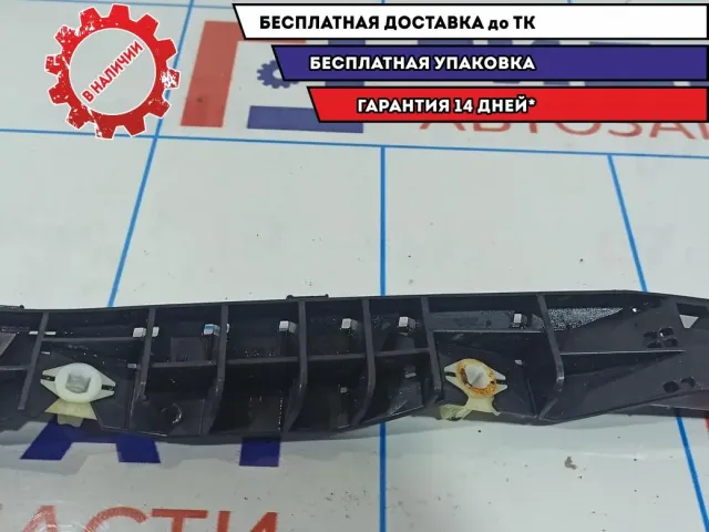 Кронштейн заднего бампера правый Subaru Impreza (G12) G12 57717-FG002.