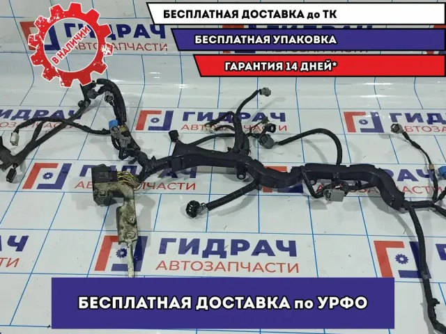 Проводка подкапотная Subaru Impreza (G12) G12.