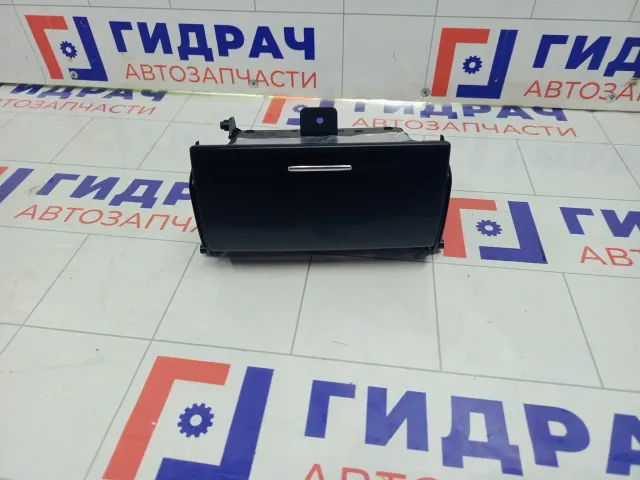 Бардачок центральный Subaru Legacy 66120AG071