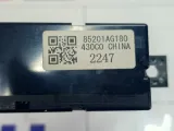 Часы Subaru Legacy 85201AG180
