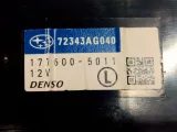 Блок электронный Subaru Legacy 72343AG040