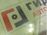 Стекло двери передней левой Subaru XV 61009FJ011