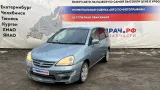 Ящик для инструментов левый Suzuki Aerio 7546254G00
