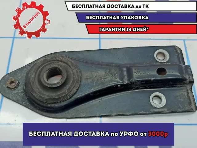 Кронштейн радиатора нижний Suzuki SX4 71131-80J00.