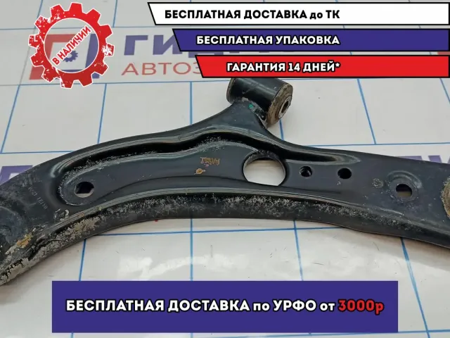 Рычаг передний левый Suzuki SX4 . Сайлентблок под замену.