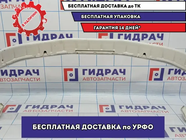 Усилитель переднего бампера нижний Suzuki SX4 58280-80J01.