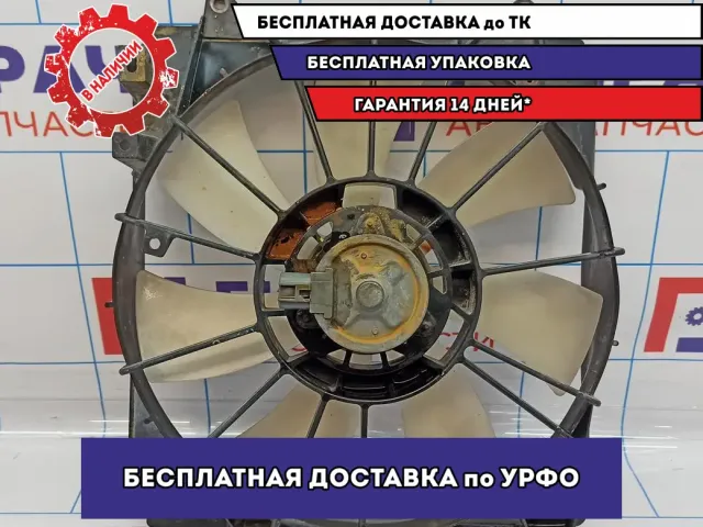 Вентилятор радиатора Suzuki SX4 17760-80JA0.