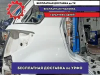 Крыло заднее правое Suzuki SX4 64111-80J80-P31. Вмятина, коррозия.