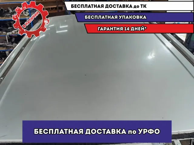 Крыша Suzuki SX4 65111-80J00.