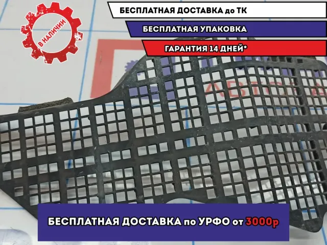 Накладка решетки стеклоочистетеля правая Suzuki SX4 72460-80J10.