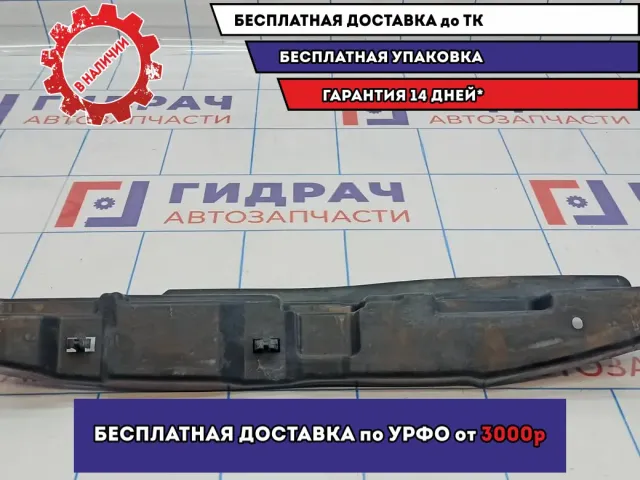 Пыльник крыла переднего левого Suzuki SX4 72352-80J00.