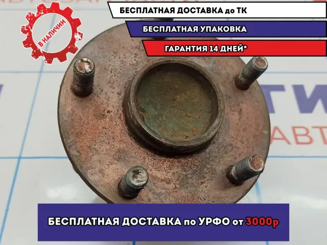 Ступица задняя Suzuki SX4 43402-80J01.