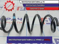 Пружина задняя Suzuki SX4 41311-80J00.