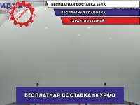 Капот Suzuki SX4 57300-80810. Скол ЛКП, царапина, красился.