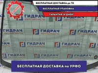 Стекло лобовое Suzuki SX4 3363AGS. Аналог AGC.