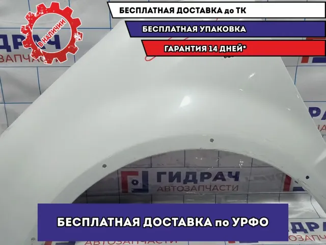 Крыло переднее левое Suzuki SX4 57700-80850. Вмятина, красилось.