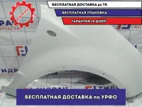 Крыло переднее правое Suzuki SX4 57600-81810. Красилось.