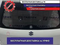 Дверь багажника Suzuki SX4 69100-81810. Вмятина.