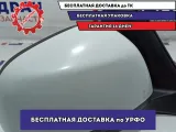 Зеркало правое электрическое Suzuki SX4 84701-80J60-ZCW. 5 контактов.