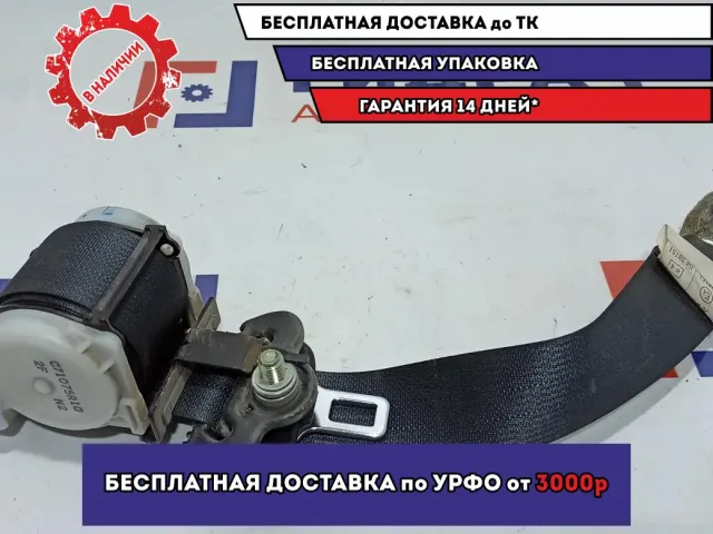 Ремень безопасности задний правый Suzuki SX4 .