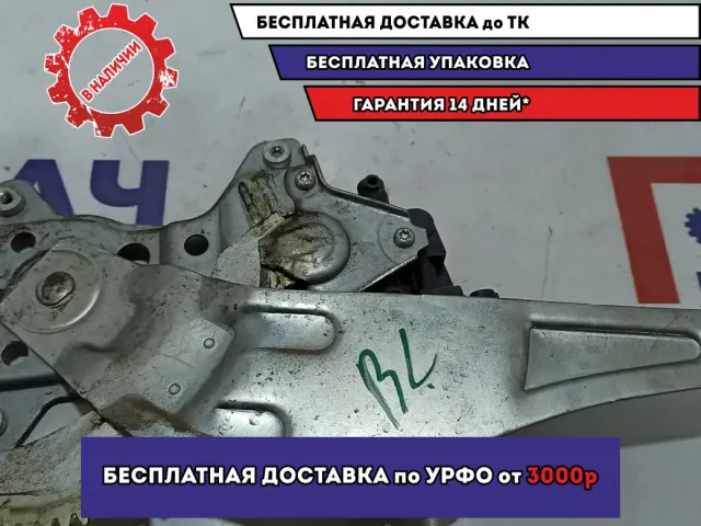 Стеклоподъемник электр. задний левый Suzuki SX4 83502-79J12.