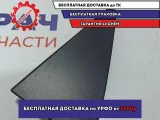 Накладка двери задней левой Suzuki SX4 83980-79J10. Наружняя.