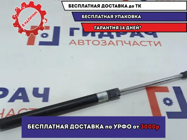 Амортизатор двери багажника правый Suzuki SX4 81850-80J02.