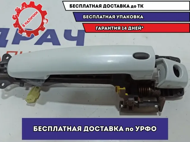 Ручка двери передней наружная левая Suzuki SX4 . Бесключевой доступ.