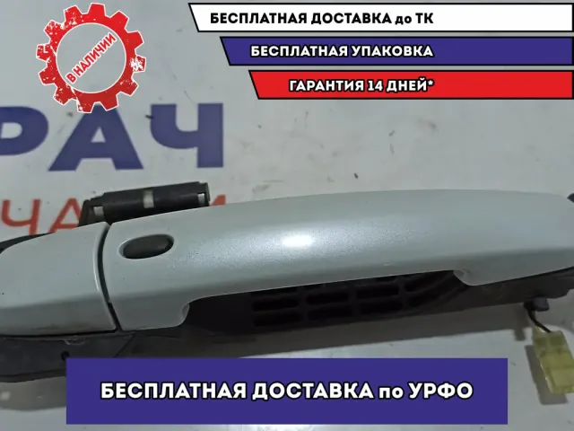 Ручка двери передней наружная правая Suzuki SX4 . Бесключевой доступ.
