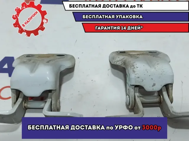 Петли двери передней левой Suzuki SX4 . Комплект.