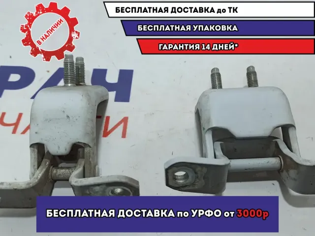 Петли двери задней левой Suzuki SX4 . Комплект.