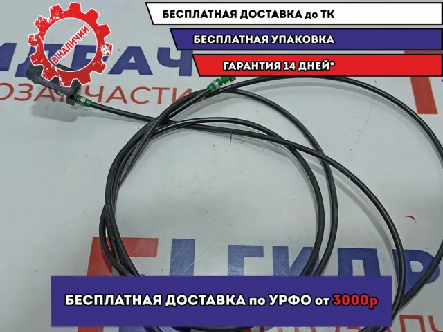 Трос лючка бензобака Suzuki SX4 .