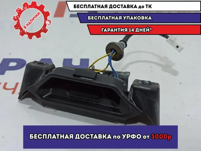 Кнопка открывания багажника Suzuki SX4 3717879J00.