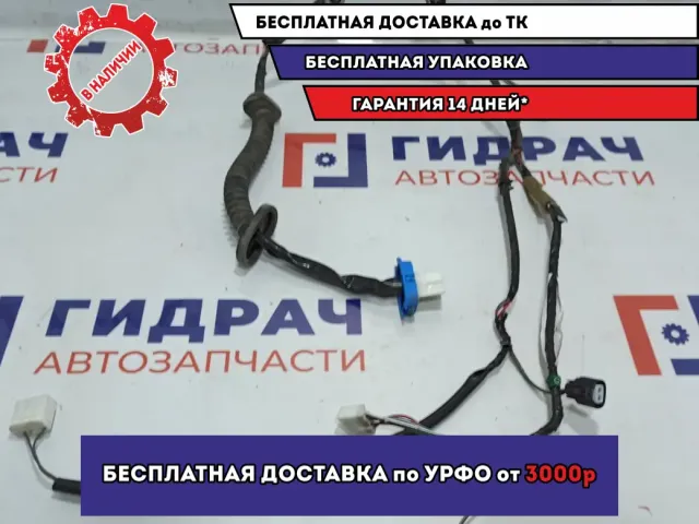 Проводка двери задней правой Suzuki SX4 .