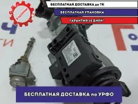 Замок зажигания Suzuki SX4 37104-55830. Комплект.